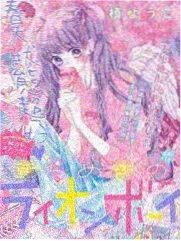 韩漫画网奇幻动作韩漫拳皇归位封面