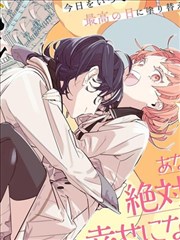 韩漫画网校园青春韩漫江南补习街封面